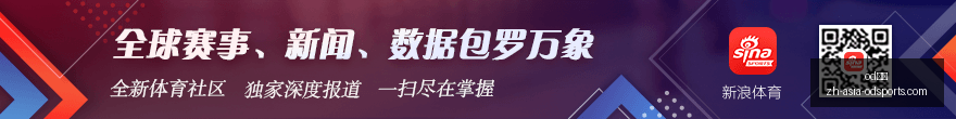 独家,法国队主帅,热门人选特,od体育官网,od体育直播,od体育互动,od体育下载,od体育平台