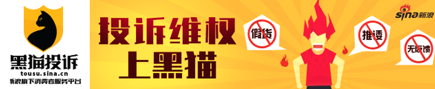 电竞馆开业,庆典,电竞爱好者,od体育官网,od体育直播,od体育互动,od体育下载,od体育平台