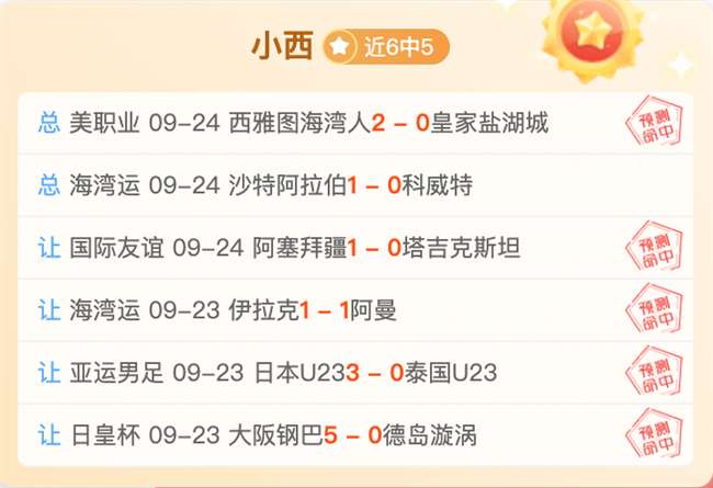 工业金属价,格波动解析,涨跌一览终,od体育官网,od体育直播,od体育互动,od体育下载,od体育平台